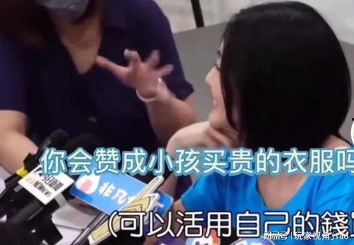 小s爆料大s最近情况视频采访