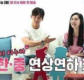 同床异梦2在线观看,夫妻情感纠葛再掀波澜