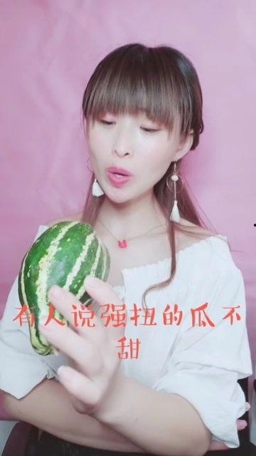 娱乐吃瓜酱正式表白,一场跨越次元的爱情盛宴