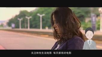 吃瓜娱乐影咖