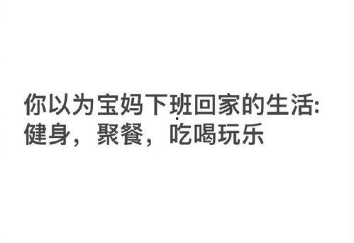 娱乐吃瓜酱的文案短句,揭秘娱乐圈那些鲜为人知的幕后故事